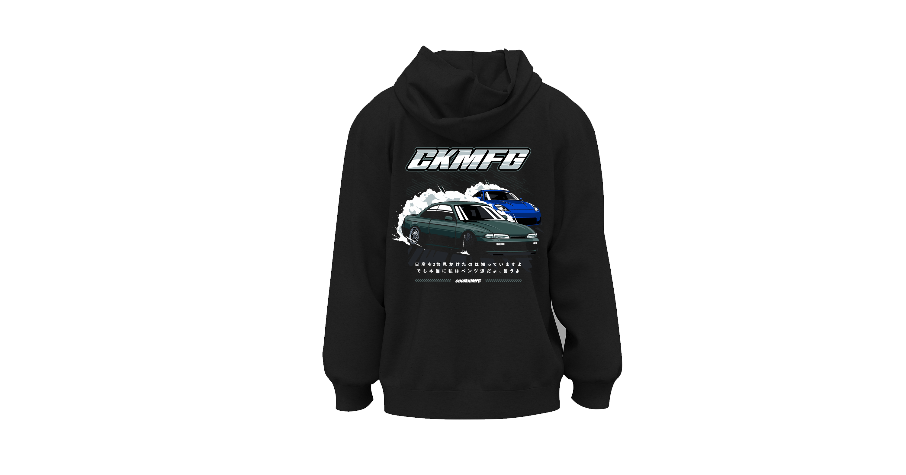 Pxrge Trxxxper着用craig fiesta BFD hoodie craig fiesta hoodie